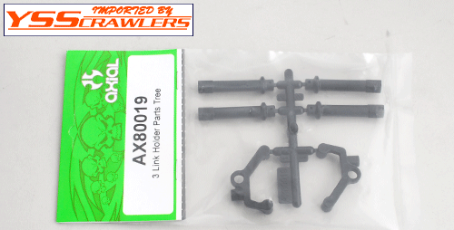 Axial 3 Link Holder Parts Tree