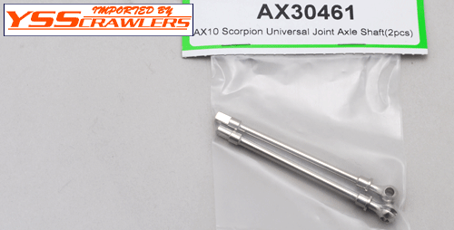 Axial Universal Joint Axle Shaft