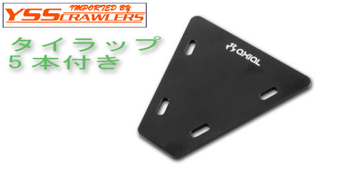 http://www.ys-solutions.co.jp/ysscrawlers/images/axial/ax30497_01.jpg