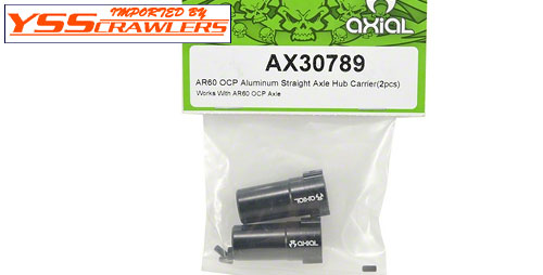 Axial AR60 OCP Aluminum Rear Lockout for WRAITH