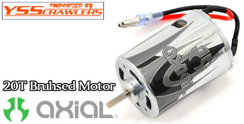 20T Electric Brushed Motor! 