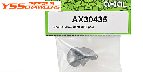 Axial Steel Outdrive Shaft Set for WRAITH