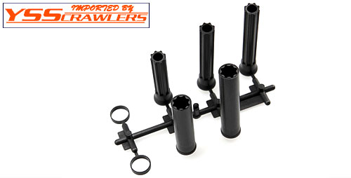 Axial WB8 Driveshaft for WRAITH