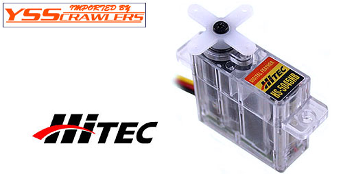 Hitec HS-5045HB ハイトルク デジタル マイクロ サーボ