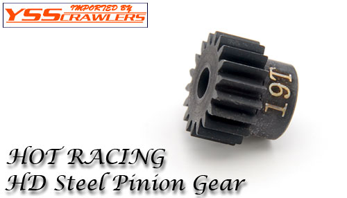 48Pitch hardened steel Pinion 19T