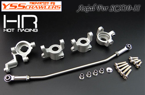 HR アルミステアリングナックル&Cハブセット for Axial SCX10-II AR44