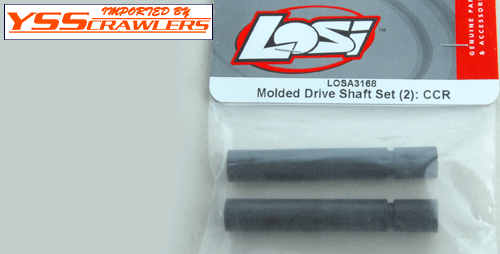 /ysscrawlers/images/losi/losi_ccr_driveshaft_01.gif