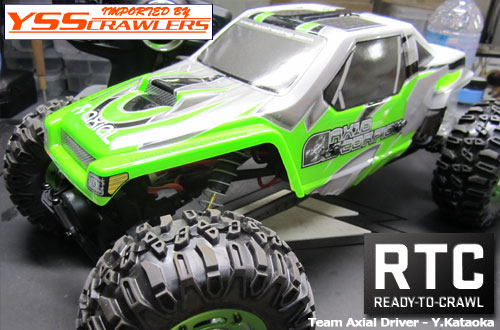 Axial AX10系 RTC 改造～強化！ : YSS Crawlers : , RCロック 