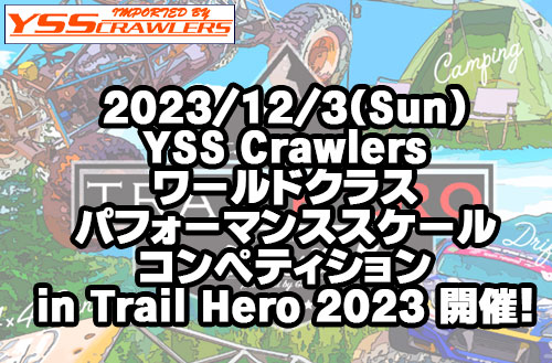 Trail Hero 2023 - YSS Crawlers