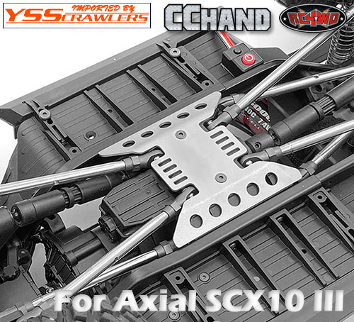 RC4WD オクサー トランスファーガード for Axial SCX10-III ジープ JLU！
