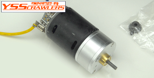 2:1 Ultra Compact Gear Reduction Unit