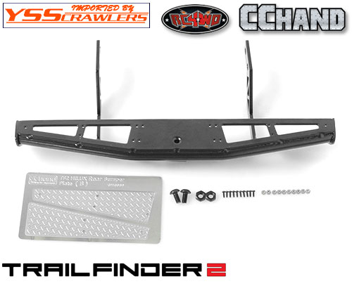 RC4WD Steel Rear Bumper for RC4WD Trail Finder 2 (Style A)