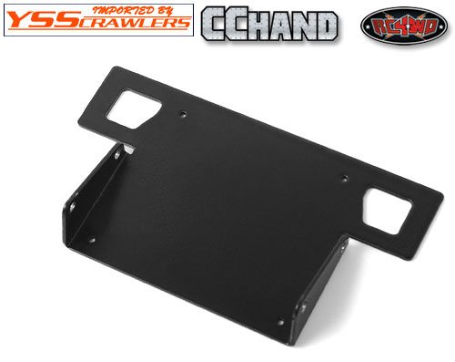 RC4WD Steering Guard for Trifecta Front Bumper