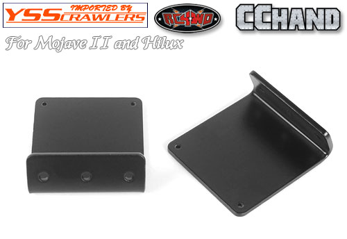RC4WD  Rear Mud Flaps for Mojave II 2/4 Door Body Set