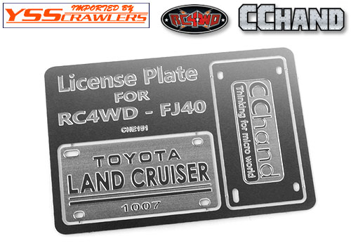 RC4WD Rear License Plate System for RC4WD G2 Cruiser (w/LED)