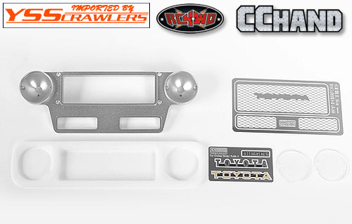 RC4WD Optional Grille Set for Cruiser Body Set!