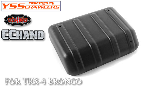 RC4WD Fuel Tank for Traxxas TRX-4 '79 Bronco Ranger XLT