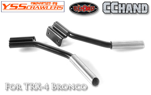 RC4WD Dual Exhaust for Traxxas TRX-4 '79 Bronco Ranger XLT