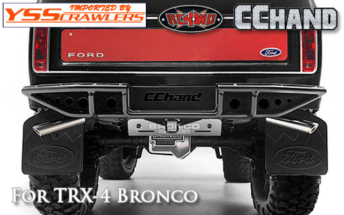 RC4WD Dual Exhaust for Traxxas TRX-4 '79 Bronco Ranger XLT