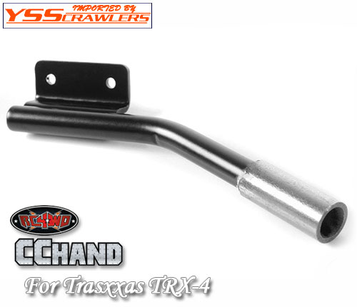 RC4WD Fuel Tank W/Exhaust for Traxxas TRX-4 Land Rover Defender D110!
