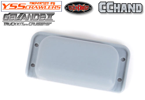 RC4WD Wiper Motor Cover for G2 Cruiser!