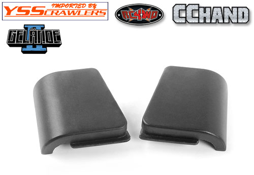 RC4WD Air Intake Cover for Gelande II D90/D110