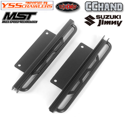 RC4WD Rough Stuff Skid Plate w/Sliders for MST 1/10 CMX w/ Jimny J3 Body (Style B)