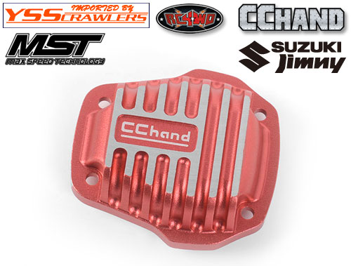 RC4WD Aluminum Diff Cover for MST 1/10 CMX w/ Jimny J3 Body (Red)