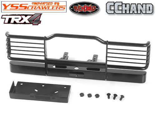 RC4WD Camel Bumper W/ Winch Mount for Traxxas TRX-4 Land Rover Defender