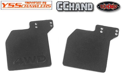 RC4WD Mud Flap Set for 1985 Toyota 4Runner Hard Body