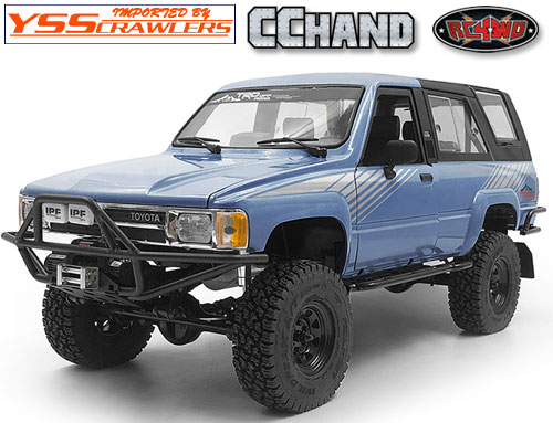 RC4WD Boogie Body Stripes for 1985 Toyota 4Runner Hard Body