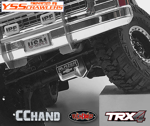 RC4WD Aluminum Diff Cover for Traxxas TRX-4 Chevy K5 Blazer (Silver)