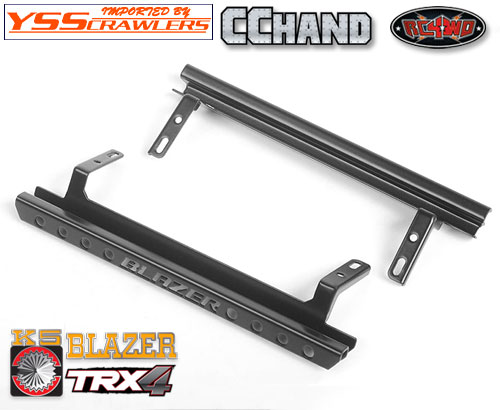 Cortex Side Sliders for Traxxas TRX-4 Chevy K5 Blazer (Silver)