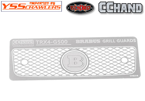Emblem Grill for Traxxas TRX-4 Mercedes-Benz G-500