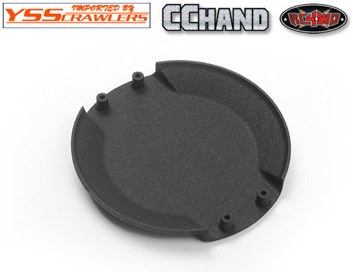 RC4WD Spare Wheel and Tire Holder for TRX-4 Mercedes-Benz G-500