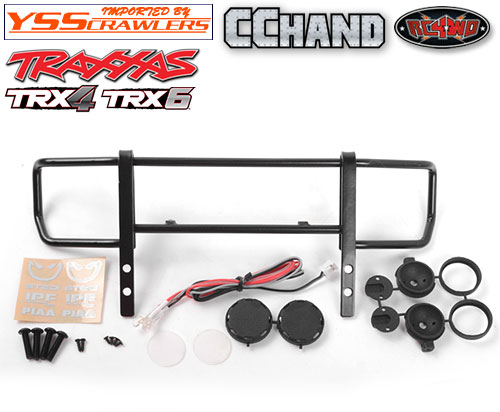 RC4WD Command Front Bumper for Traxxas Mercedes-Benz G 63 AMG 6x6