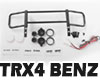RC4WD コマンドー フロント バンパー for TRX-4！[ライトキット][Mecedes]