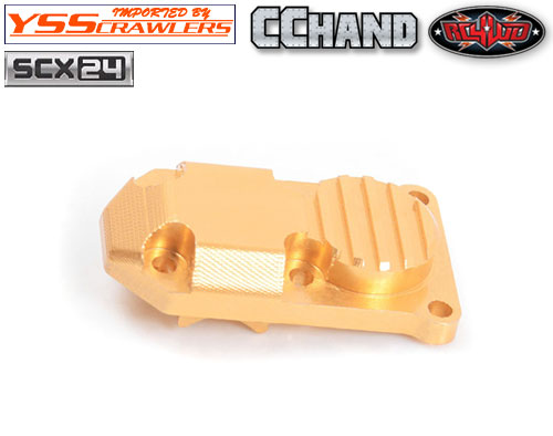 RC4WD Micro Series Diff Cover for Axial SCX24 1/24 RTR (Gold)