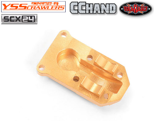 RC4WD Micro Series Diff Cover for Axial SCX24 1/24 RTR (Gold)