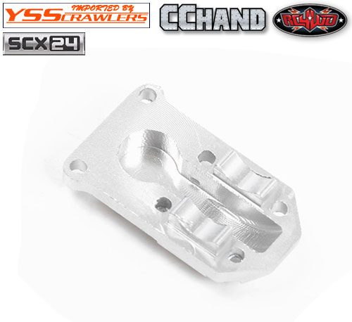 RC4WD Micro Series Diff Cover for Axial SCX24 1/24 RTR (Silver)