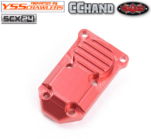 RC4WD Micro Series Diff Cover for Axial SCX24 1/24 RTR (Red)