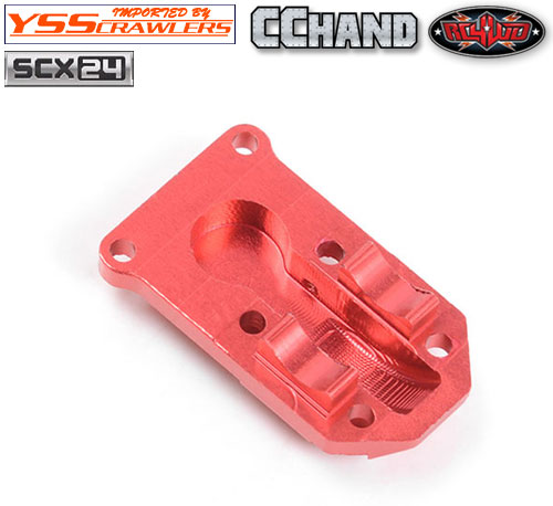 RC4WD Micro Series Diff Cover for Axial SCX24 1/24 RTR (Red)