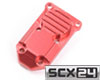 RC4WD デフカバー for Axial SCX24！[レッド]