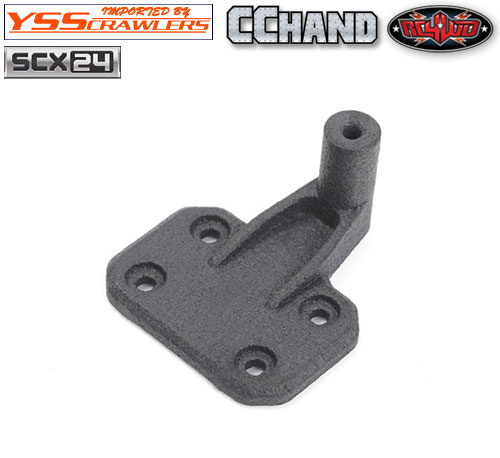 RC4WD Micro Series Tire Holder for Axial SCX24 1/24 Jeep Wrangler RTR