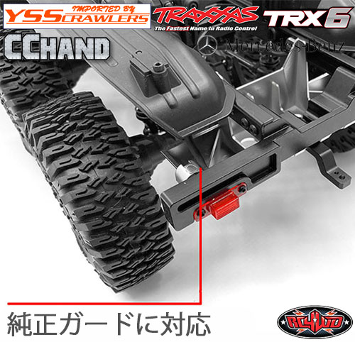 RC4WD Oxer Rear Bumper w/ Towing Hook and Brake Lenses for Traxxas Mercedes-Benz G 63 AMG 6x6