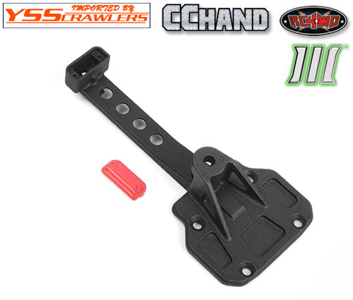 RC4WD Spare Wheel and Tire Holder for Axial 1/10 SCX10 III Jeep JLU Wrangler