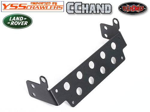 RC4WD Steel Steering Guard for RC4WD Gelande II 2015 Land Rover Defender D90 (Silver) (Pick-up/SUV)