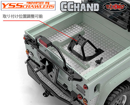 RC4WD Bed Mounted Spare Wheel and Tire Holder for RC4WD Gelande II 2015 Land Rover Defender D90 Pick-Up