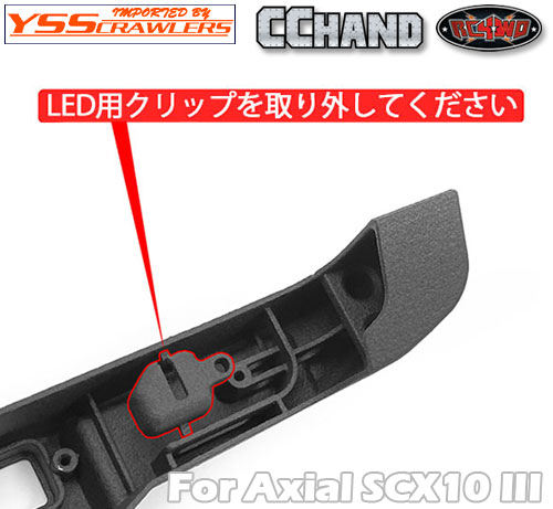RC4WD OEM Rear Bumper w/ Tow Hook + License Plate Holder for Axial 1/10 SCX10 III Jeep JLU Wrangler