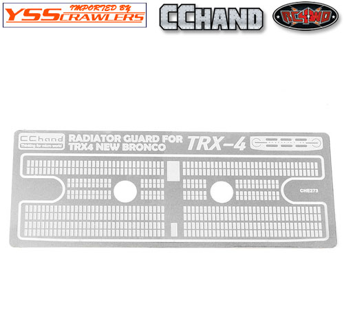 RC4WD Grille Radiator Insert for Traxxas TRX-4 2021 Ford Bronco